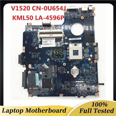 Dell vosto 1520 KML50 LA-4596P 노트북 마더 보드 CN-0U654J GM45 100 풀, 한개옵션0