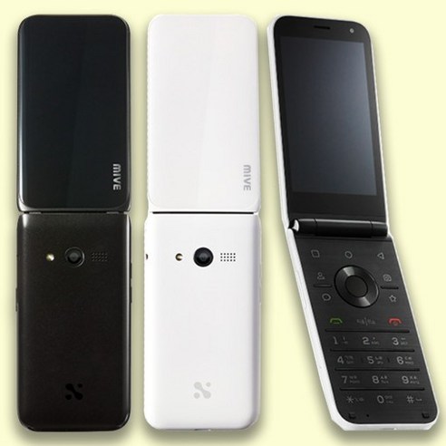 스타일폴더 새제품 AT-M120 효도폰 공부폰 부모님 어르신 초등학생, 스타일폴더 화이트(흰색) 휴대폰 스타일폴더 새제품 AT-M120 효도폰 공부폰 부모님 어르신 초등학생, 스타일폴더 화이트(흰색) 휴대폰