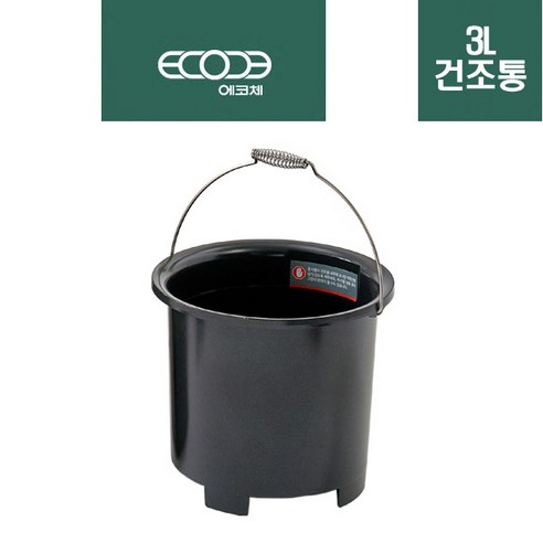 에코체 음식물처리기 정품 건조통 3L ECC-800