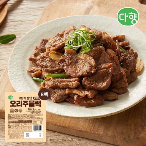 다향 고향의 장맛 오리주물럭 불고기맛 8팩 총1.2kg, 1.2kg, 8개