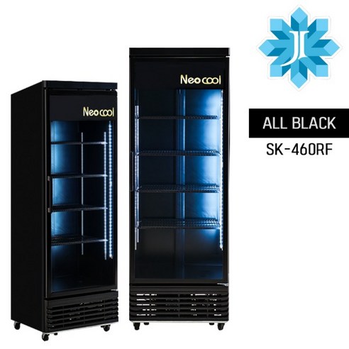 네오쿨 SK-460RF올블랙 냉장 쇼케이스 음료수 냉장고, 무료배송지역