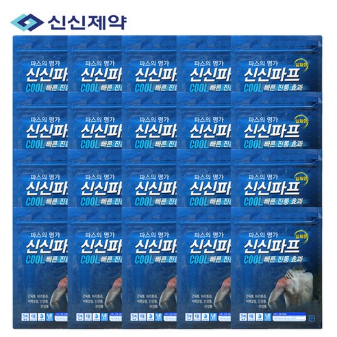 신신제약 신신파프 COOL, 5개입, 20개