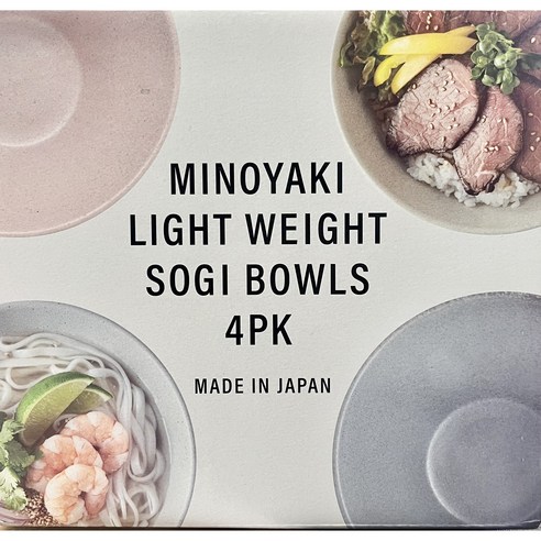 가성비와 디자인을 모두 잡은 미노야키 면기 세트