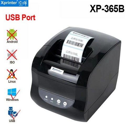 XPRINTER 송장 프린터 택배 라벨기 라벨 출력기 프린터기 127mms usb 포트 2 in 1 블루투스 영수증 바코드 모바일 android iso windows linux, 365b USB 블루투스, 협력사, 우리 플러그, 1개