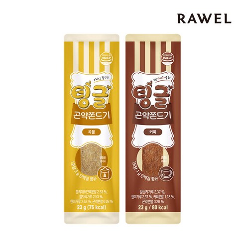 로엘 팅글 곤약쫀드기 곡물맛 10개팩 + 커피맛 10개팩 (총 20개팩) 곤약쫀득이 로엘 팅글 곤약쫀드기 곡물맛 10개팩 + 커피맛 10개팩 (총 20개팩) 곤약쫀득이