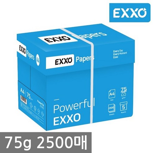 EXXO A4 복사용지A4용지 75g 2500매 1BOX