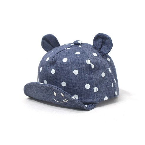 하이소미 맛나는얌체 아동 모자