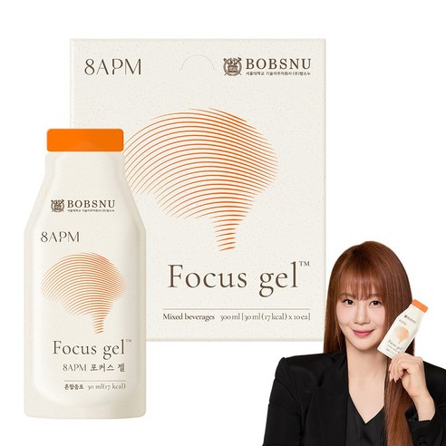 멍한 오후, 8APM 포커스 젤로 되찾는 선명한 하루 포커스젤
