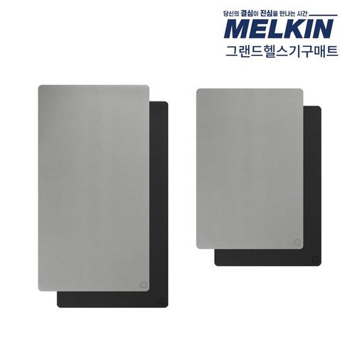 멜킨 블랙 그랜드 헬스 기구 매트 735x1100mm, 6mm 두께 melkin