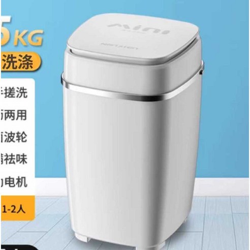 작지만 강력한, 섬세한 관리를 위한 스마트한 선택