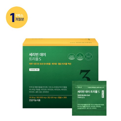 세리박스 세리번 데이 트리플S 101.36g 1개 다이어트검정이 세리박스 세리번 데이 트리플S 101.36g 1개 다이어트검정이