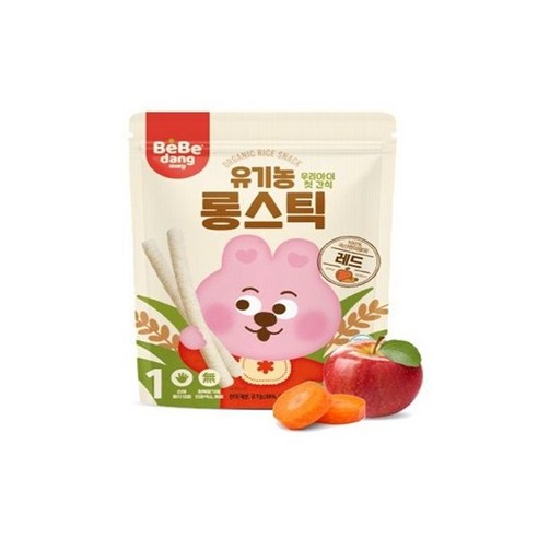 우리 아이 첫 과자, 뭘 먹여야 할까? 베베당 유기농 롱스틱 레드 솔직 후기 베베당롱스틱