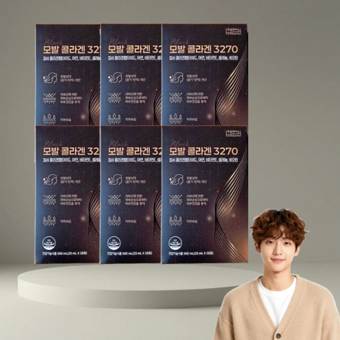 모발 콜라겐 3270 28포