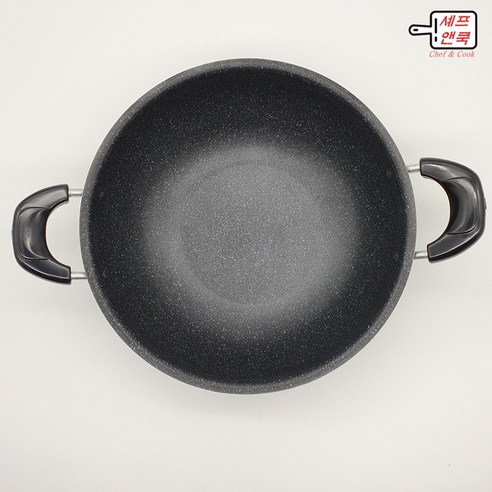 깊은 맛을 담아내는 셰프앤쿡 우성 코팅 마블 튀김팬