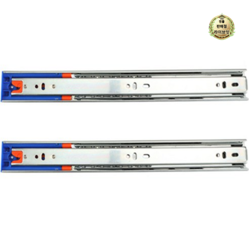 헤펠레 댐핑 45폭 볼레일 2p, 4세트