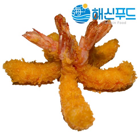간편하고 건강한 냉동 빵가루 새우 튀김