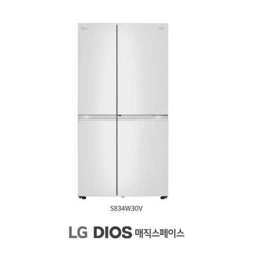 [KT알파쇼핑]LG 디오스 양문형 냉장고 832L 화이트(S834W30V) lg냉장고