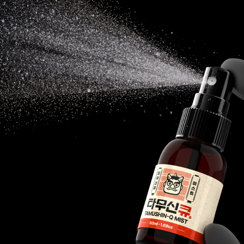 피부에 선사하는 균형과 생기의 오아시스, 타무신큐 유산균 미스트