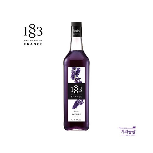 1883 라벤더 시럽 1L, 1개, 1000ml 1883바닐라시럽1박스