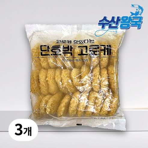 수산왕국 냉동 단호박고로케, 2개, 900g