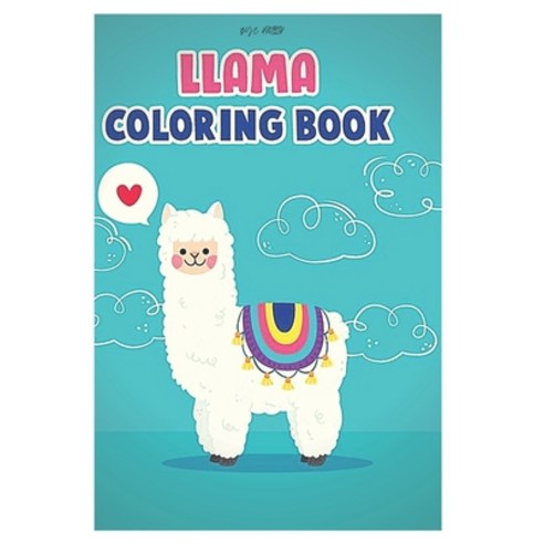 llama coloring book: Fun coloring gift book for llama lovers with stress relief llama designs and fu... Paperback, Independently Published, English, 9798574477113