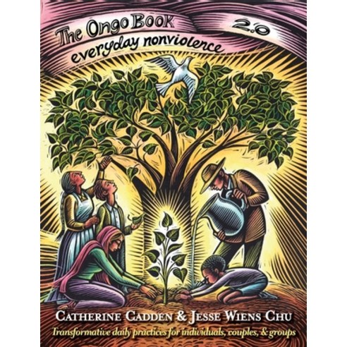 (영문도서) The Ongo Book 2.0: Everyday Nonviolence Paperback, Baba Tree, English, 9798986173108
