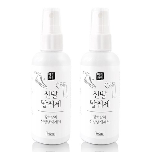 베리크린 신발탈취제 발냄새제거제 100ml 1+1, 2개