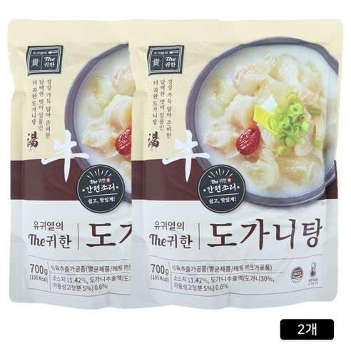 유귀열의 The귀한 도가니탕 700g