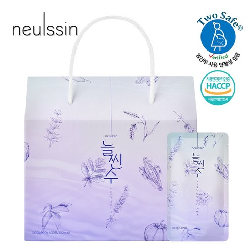 늘씬수 호박차 액상차 100g 30포. 3kg 1박스, 30개