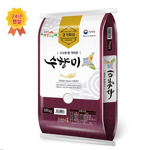 24년햅쌀 골드퀸3호 수향미 10kg 상등급, 1개