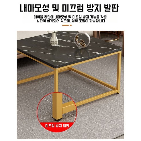 거실 인테리어의 완벽한 선택