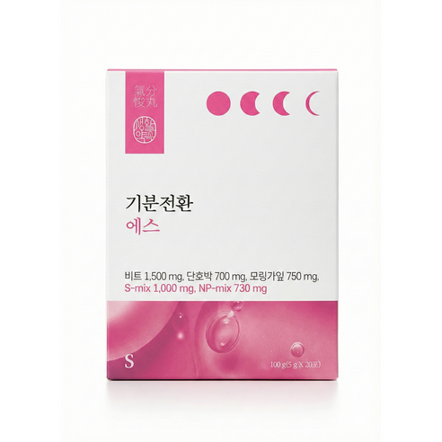 생활약속 기분전환 에스 20포 3박스