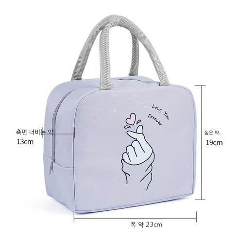 옥스포드 보냉 가방 도톰 알루미늄 호일 보온 런치백, 자주색