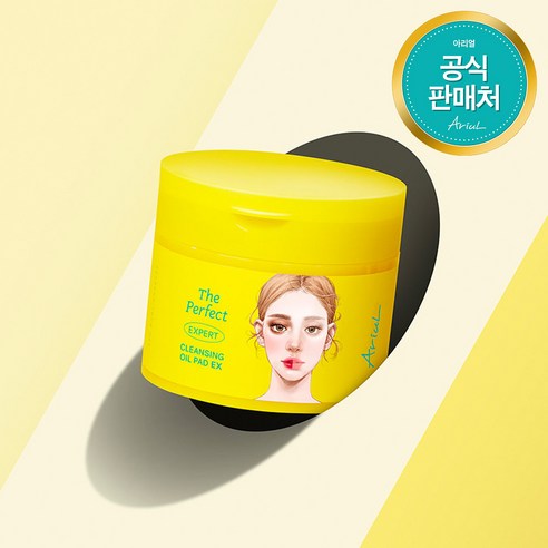 맥클린 쓱 저자극 딥 클렌징 크림 밤 120ml 2개입, 2개 클렌징/필링 11 아리얼 더 퍼펙트 클렌징 오일 패드 EX, 60개입, 1개