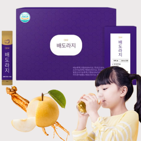 한국산 고농축 배 도라지 즙, 면역 및 목건강에 도움을 주는 배도라지청 스틱 30개, 10ml 배도라지스틱