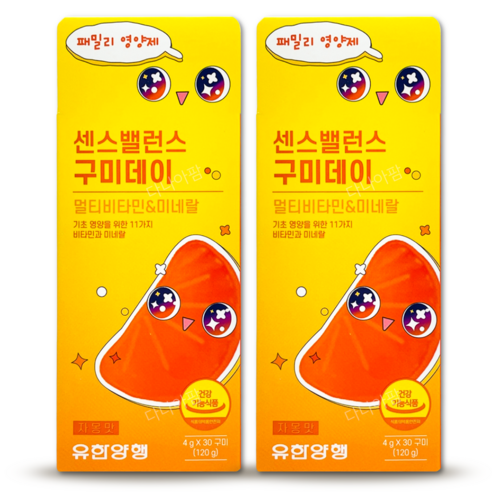 비타민 젤리 유한양행 센스밸런스 구미데이 멀티비타민 온가족 어린이 키즈 종합영양제, 2개, 30정