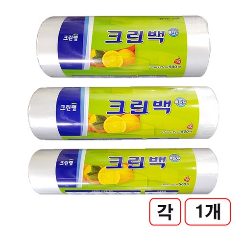 크린롤백 미니(17X25cm/500매) 중(25X35cm/500매) 대(30X40cm/500매) 각1개씩, 1개