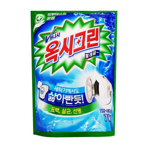 옥시크린 대용량 파우더, 7kg, 2개