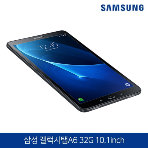 삼성전자  삼성전자 갤럭시탭A6 10.1 SM-T585 WiFi+LTE 32G 블랙 (충전기+케이블+필름+케이스) 태블릿PC