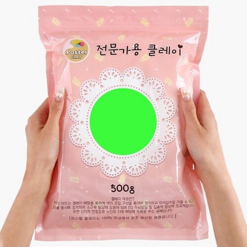 파스텔 클레이 500g 형광연두, 형광연두, 500g, 1개