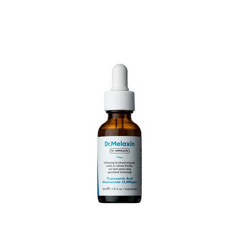 닥터멜락신 TX 기미 앰플RX 30ml / 37% 나노 트라넥삼산 개선 성분 멜라닌 색소 침착 억제