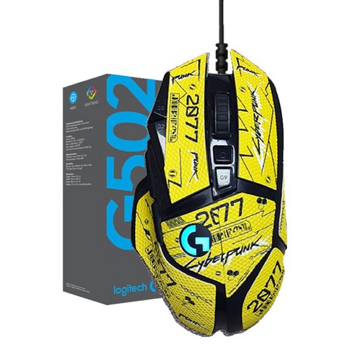 로지텍 G502 유선 마우스, 옐로 사이버