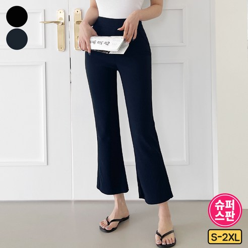 가비진 여성용 여름 시원한 왕 스판 밴딩 부츠컷 바지 빅사이즈 까지 S~XXL
