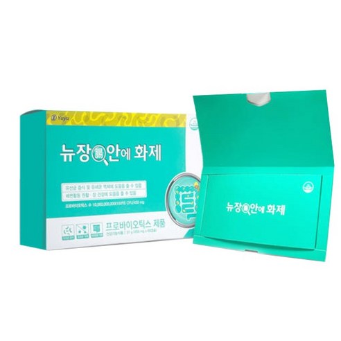 장 건강 개선을 위한 신바이오틱스 유산균 뉴장안에화제