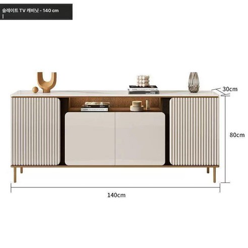 세라믹거실장 높은거실장 템바보드 받침대 티브이장 TV 거실장, 전기 120x35x80cm (단단한 나무 패널)