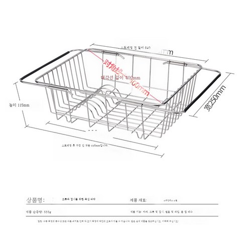 ZZJJC 싱크대 싱크대 스테인리스 싱크대 필터 주방 선반 싱크대 싱크대 싱크대 싱크대 싱크대 싱크대, 굽은 그릇은 큰 사이즈로 놓을 수 있다.