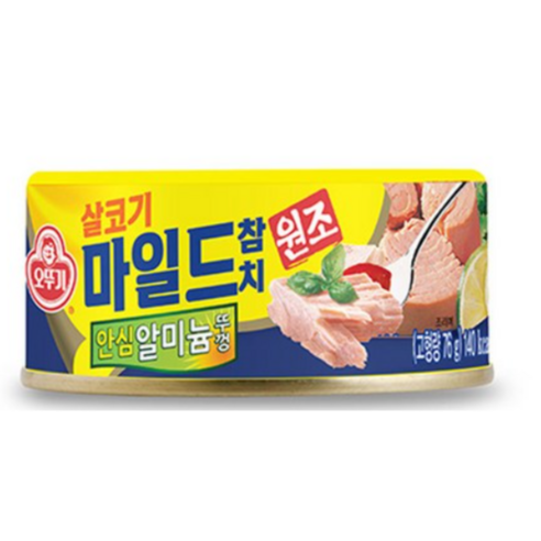 오뚜기 마일드참치, 135g, 16개