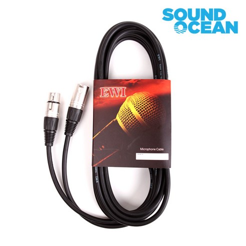 EWI 캐논 암수 마이크신호 케이블 XLR FEMALE XLR MALE, MBEA-20M, 1개