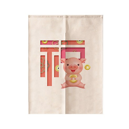 DFMEI.문발.Curtain --캐릭터 삼베 문발방명숙반발침실위생간격단발문발, DFMEI.돼지 d, wine_165183663096aaaa_00141{65