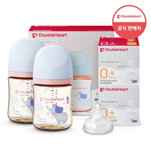 더블하트 모유실감3세대 젖병 트윈팩+젖꼭지2입+물티슈, 1개, 160ml, 꿈꾸는코끼리(SS 2입)